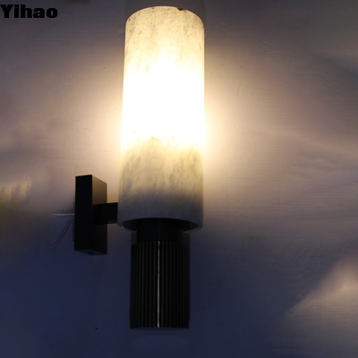 주문 Modern LED Wall Lamp Alabaster Shade Warm White 3500K 온라인 제품