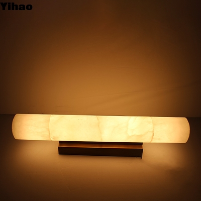 주문 Modern LED Wall Lamp Alabaster White Round Design for Living Room 온라인 제품