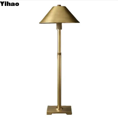 이름