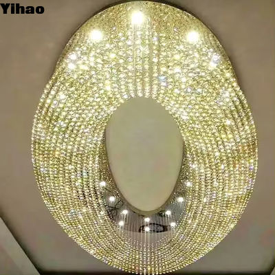 이름